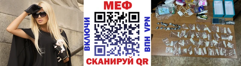 Где найти наркотики Приозерск Канабис АМФ ГАШИШ Меф