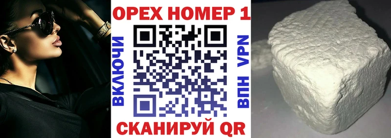 Кокаин Боливия  где купить наркоту  Приозерск 