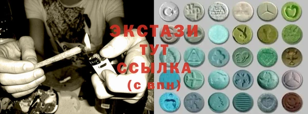 каннабис Аркадак