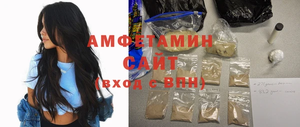 мяу мяу мука Армянск