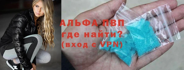PSILOCYBIN Арсеньев