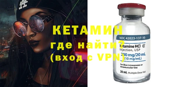 первитин Медвежьегорск