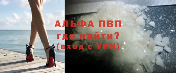 мяу мяу мука Армянск