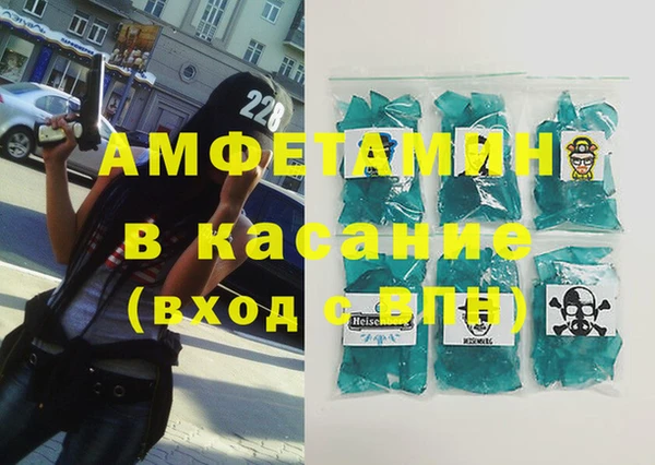 мяу мяу мука Армянск