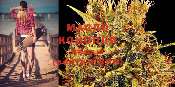 PSILOCYBIN Арсеньев