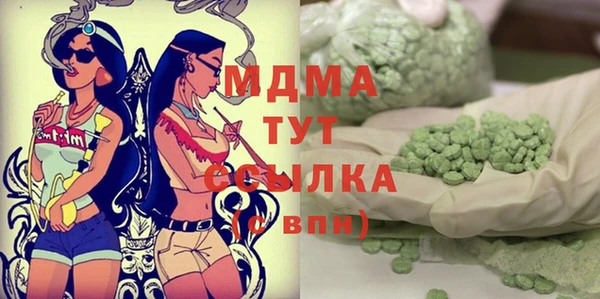 каннабис Аркадак