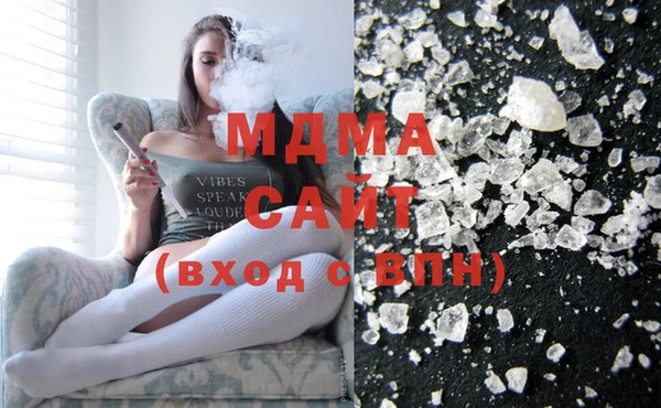 мяу мяу мука Армянск