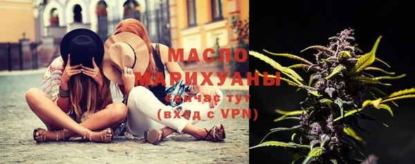PSILOCYBIN Арсеньев