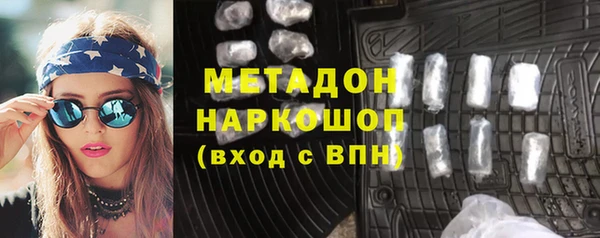каннабис Аркадак