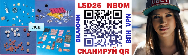 Лсд 25 экстази ecstasy  Приозерск 
