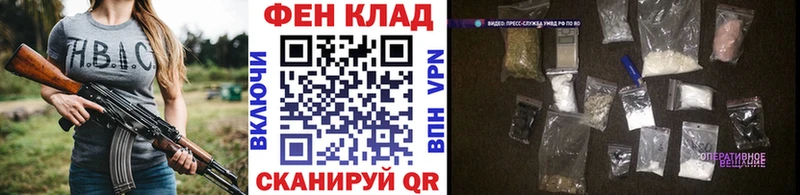 Метамфетамин Methamphetamine  Приозерск 