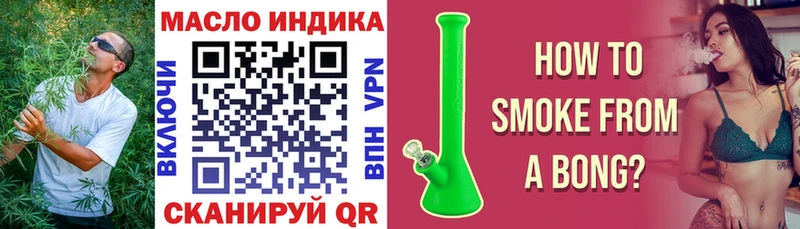 KRAKEN как зайти  Приозерск  ТГК вейп с тгк 
